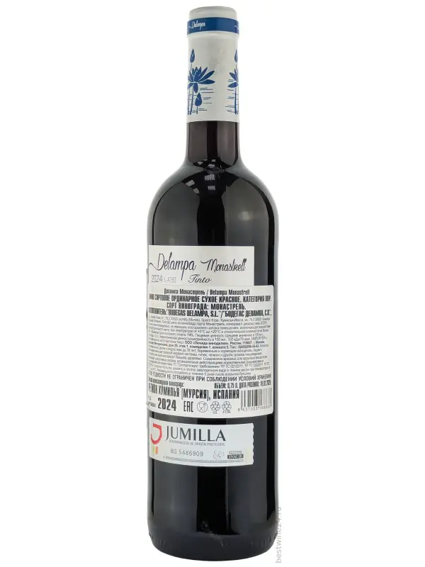Delampa, Monastrel, Jumilla DOP