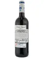 Delampa, Monastrel, Jumilla DOP — фото 3