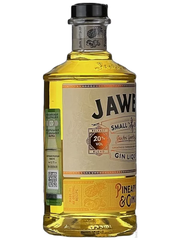 Jawbox Pineapple & Ginger