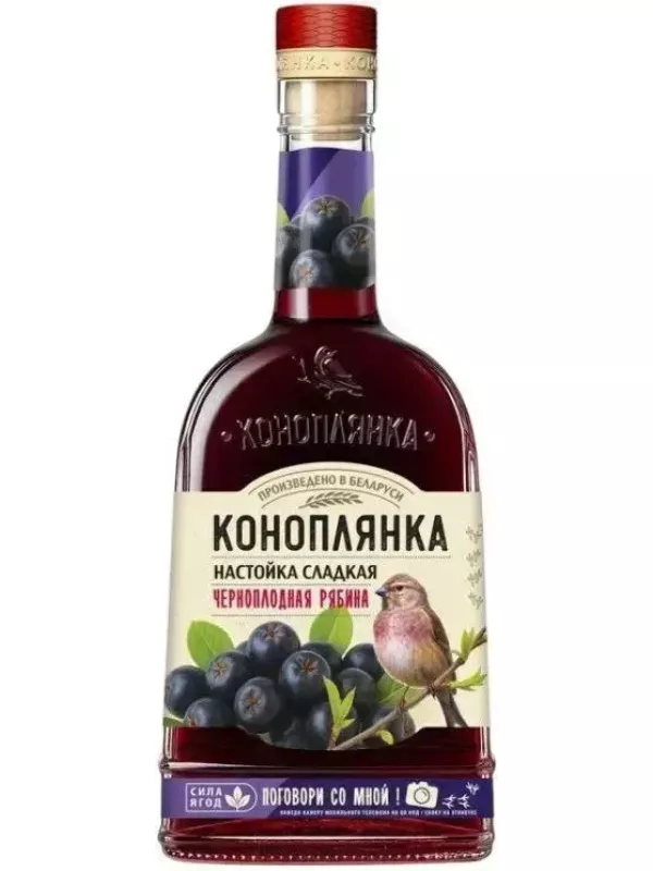 Коноплянка Черноплодная Рябина, настойка сладкая