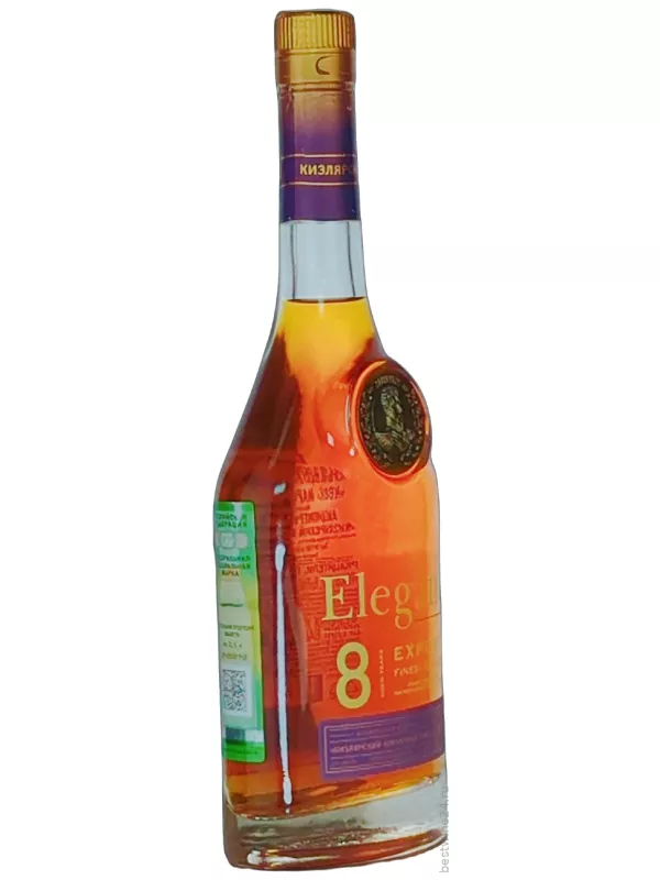 Kizlyar cognac distillery, Elegant