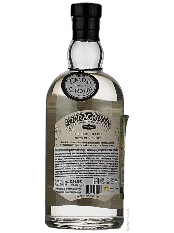 Doragrossa Menta di Pancalieri