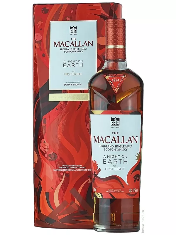 Macallan, A Night On Earth The First Light, gift box
