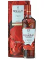 Macallan, A Night On Earth The First Light, gift box — фото 3