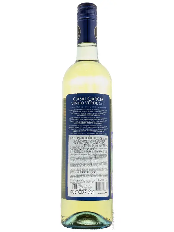 Casal Garcia Branco, Vinho Verde DOC