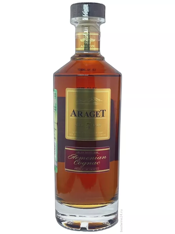 Araget 5 Years Old