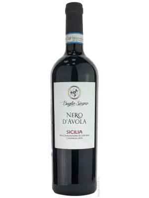 Вино Baglio Sicano Nero d'Avola, Sicilia DOC 2022, 0.75 л