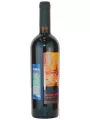 Agora Crimean Pinot Noir — фото 4