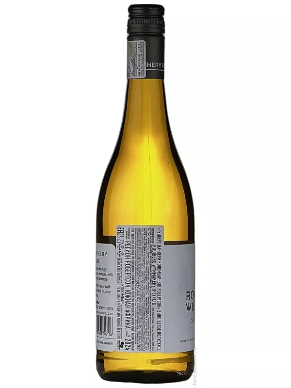 Rooiberg Winery, Colombar