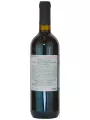 Bruni Sangiovese Rubicone IGT — фото 3