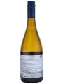 Luis Felipe Edwards, Marea Sauvignon Blanc, Valle de Leyda DO — фото 3