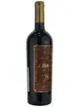 Mare Magnum, The Chocolate Tube Primitivo, Puglia IGT — фото 4