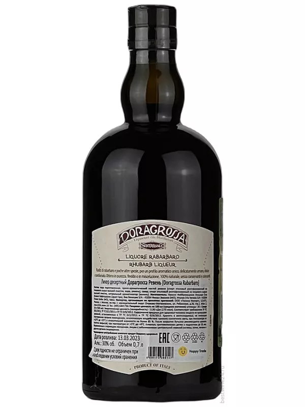 Doragrossa Liquore Rabarbaro