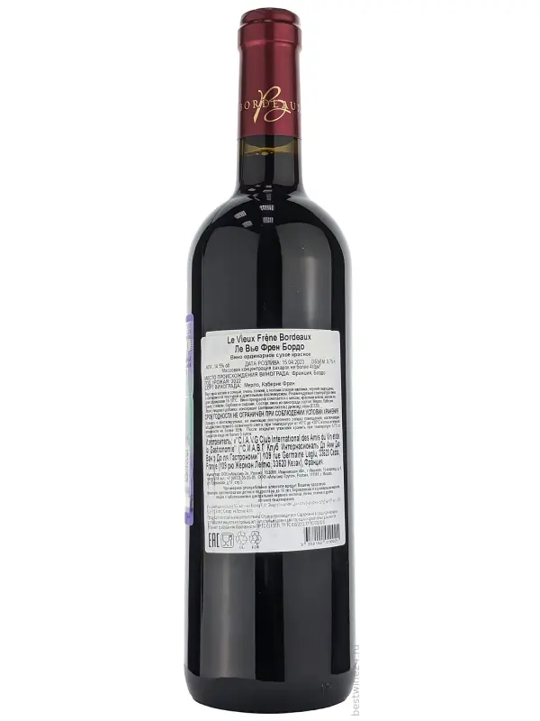 Le Vieux Frene, Bordeaux AOC