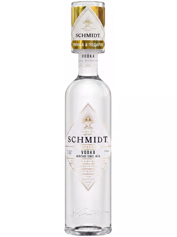 Schmidt Supreme, with glass