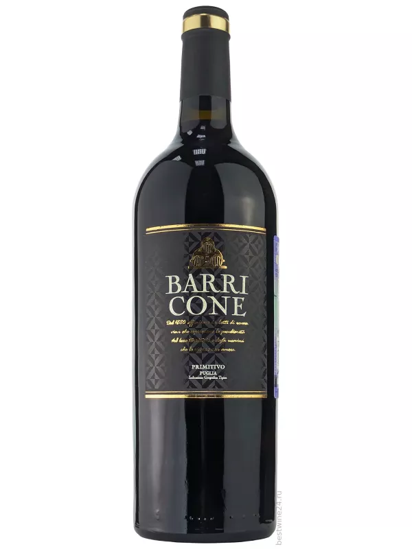 Angelo Rocca e Figli, Barricone Primitivo, Puglia IGT