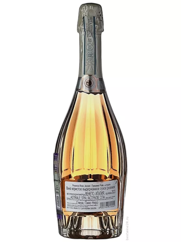 Astrale Prosecco DOC Rose Extra Dry