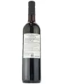 Les Jamelles, Pinot Noir, Pays d'Oc IGP — фото 3