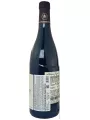 Domaine Roger Perrin, Chateauneuf-du-Pape Reserve des Vieilles Vignes AOC — фото 3
