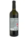 Agora Yachting, Pinot Grigio Reserve — фото 3