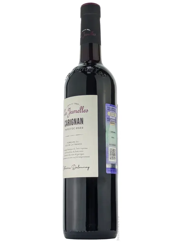 Les Jamelles, Carignan, Pays d'Oc IGP