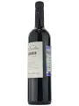 Les Jamelles, Carignan, Pays d'Oc IGP — фото 2