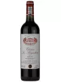 Chateau Le Bourdieu, Cru Bourgeois Medoc AOC — фото 1