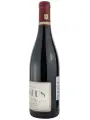 Weingut J. Neus, Ingelheim am Rhein Muschelkalk Spatburgunder — фото 2