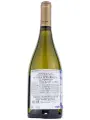Luigi Bosca, De Sangre White Blend, Valle de Uco — фото 3