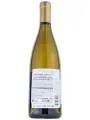 Raymond Vineyards, R Collection Chardonnay Lot №3, California — фото 3