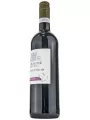 La Baume Saint-Paul Cabernet Syrah — фото 2