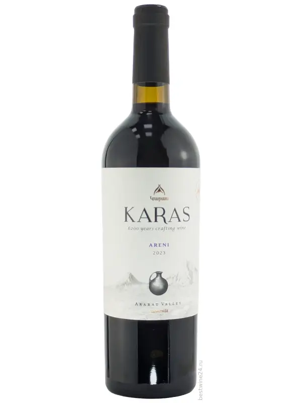 Armavir Vineyards, Karas Areni