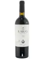Armavir Vineyards, Karas Areni — фото 1