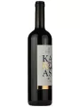 Aleksic, Kardas Cabernet Sauvignon — фото 4