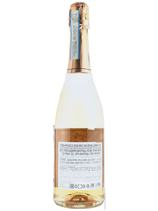 Fidora, Tenuta Civranetta Prosecco DOC Rose Brut Nature