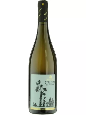 Вино Kamara Pure, Stalisma White, Thessaloniki PGI 2021, 0.75 л