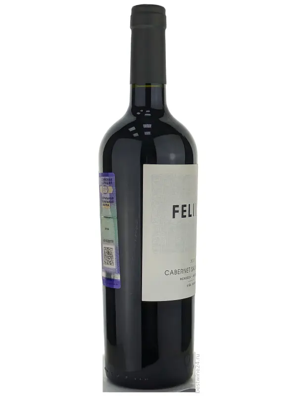 Vina Cobos, Felino Cabernet Sauvignon