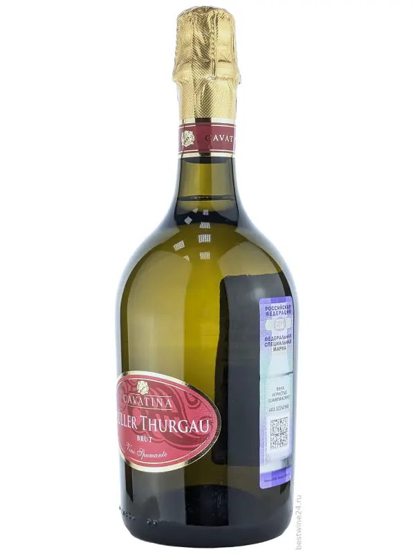 Cavatina Muller Thurgau Brut, bottle Atmosphere