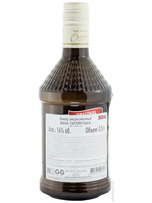 Vana Tallinn Cream