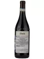 Vietti, Dolcetto d'Alba Tre Vigne DOC — фото 3
