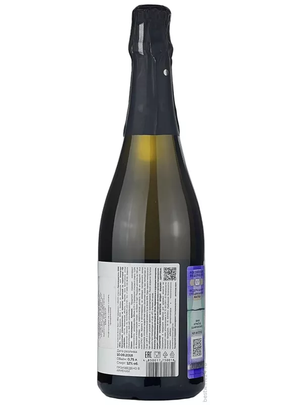 Keush Origins Brut