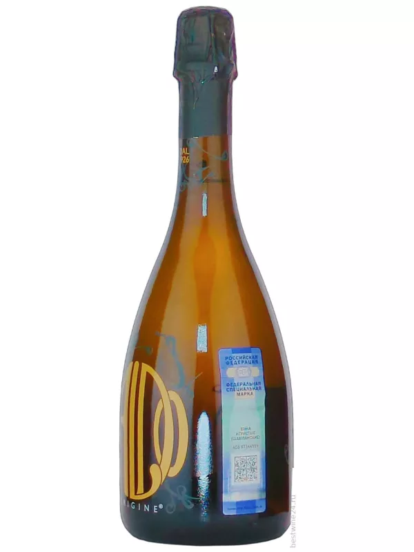 Valdo, Origine Brut