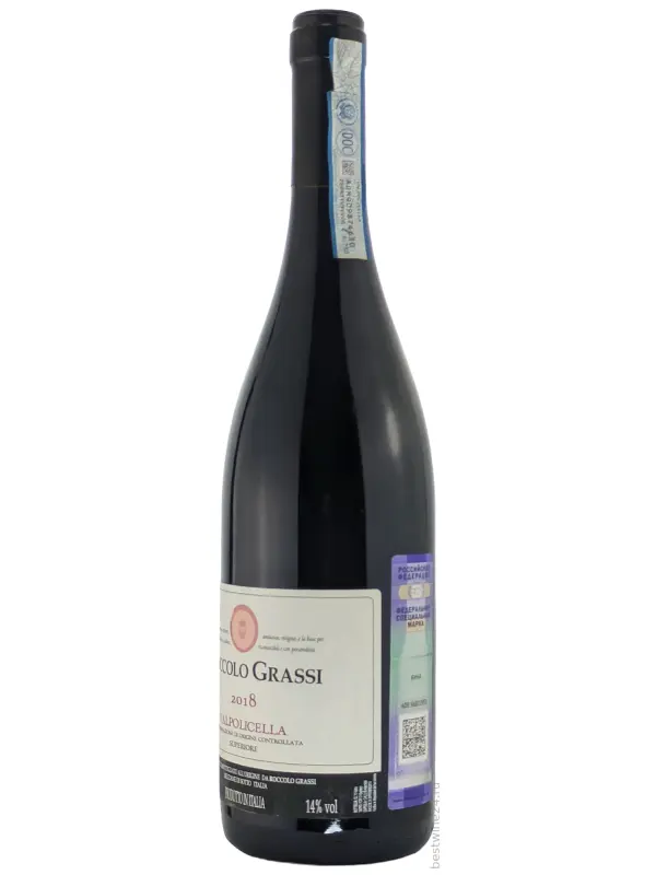 Roccolo Grassi, Valpolicella DOC Superiore