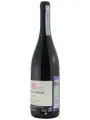 Roccolo Grassi, Valpolicella DOC Superiore — фото 2