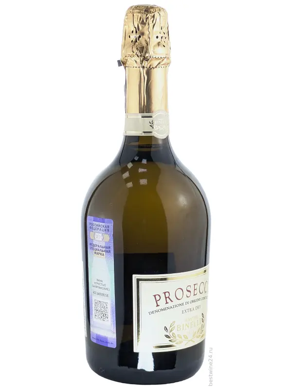 Mastro Binelli Prosecco Extra Dry DOC