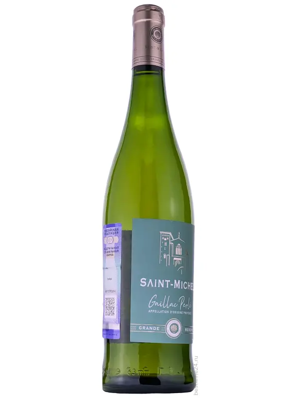 Vinovalie, Saint-Michel Grande Reserve, Gaillac АОP Perle