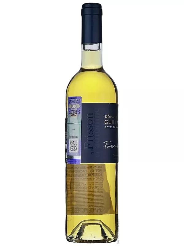 Domaine Guillaman, Frisson d'automne, Cotes de Gascogne IGP