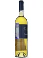 Domaine Guillaman, Frisson d'automne, Cotes de Gascogne IGP — фото 4