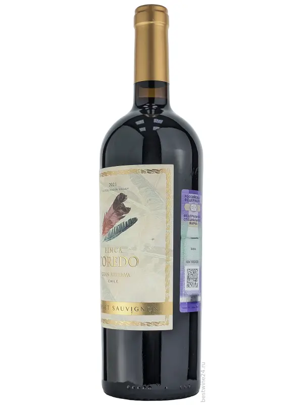 Finca Toredo Cabernet Sauvignon Gran Reserva, Colchagua Valley DO