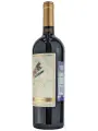 Finca Toredo Cabernet Sauvignon Gran Reserva, Colchagua Valley DO — фото 2